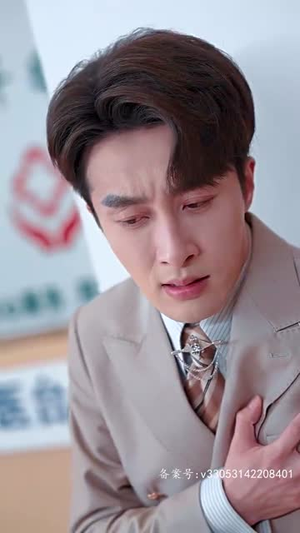 偏偏爱上你（96集）全集