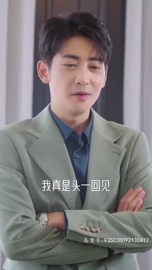 我的学生都是大佬（94集）大结局