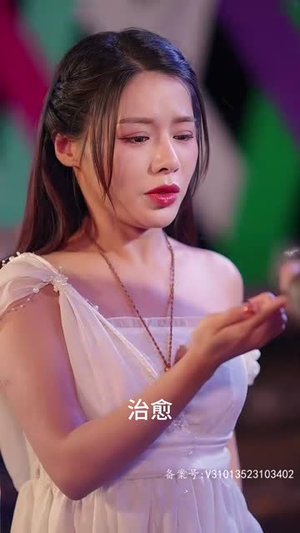 （降临）好看的短剧分享