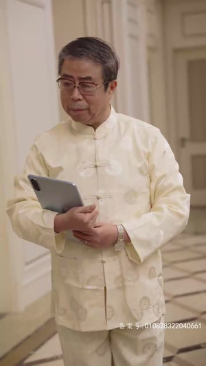 时空穿越：孙女带我来改命（85集）演的怎么样