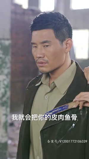 千龙之首（105集）短剧太精彩