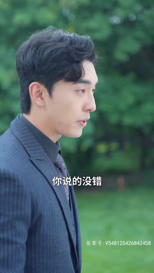 复仇千金修炼手册（79集）演的怎么样