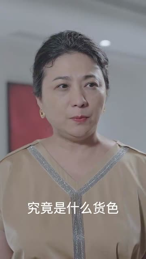 插翅难飞 （30集）精彩短剧看不停