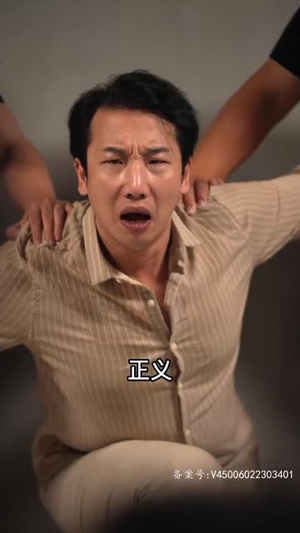 一鸣惊人(76集) 一鸣惊人(76集)最火爆的短剧