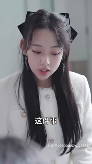 闪婚后,我摇身一变成后妈(100集) 闪婚后,我摇身一变成后妈(100集)短剧每日分享