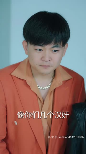 一遇神君化烛龙(我在巨蛇口中成神) 一遇神君化烛龙(我在巨蛇口中成神)短剧全集免费看