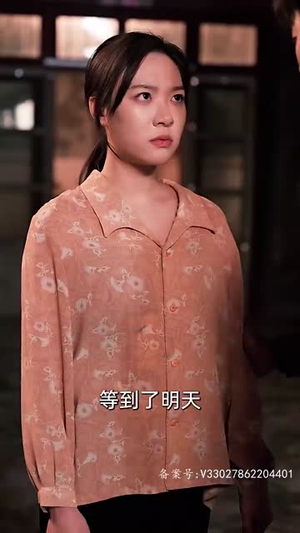 女儿狙击掉我的商业帝国(84集) 女儿狙击掉我的商业帝国(84集)我全都看完了