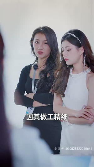 实习生是大佬夫人（80集）百亿短剧抢先看