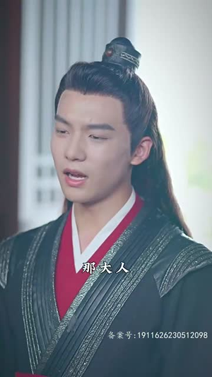 穿到古代去创业100集 穿到古代去创业100集好看的短剧电影