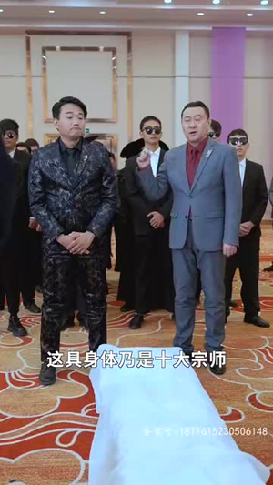 九个我（71集）短剧热播推荐