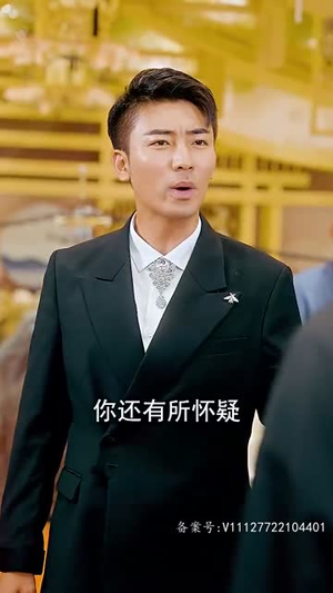 新版：至尊（126集）甜宠短剧推荐