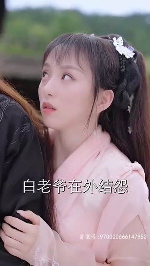 穿书后我和反派he了（101集）一口气追完全集