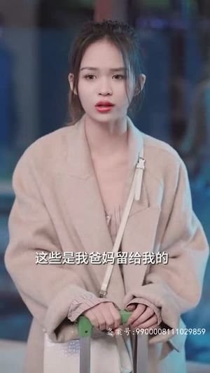 退婚豪门后，假千金马甲藏不住了（99集）短剧全集大结局