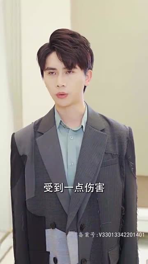 不好，那个恋爱脑黑化了（96集）好看吗