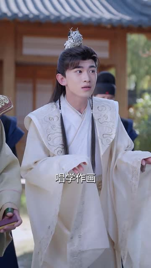 我真不是败家大少(99集) 我真不是败家大少(99集)热门短剧来袭