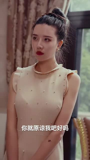 超能重生赘婿（70集）新短剧推荐