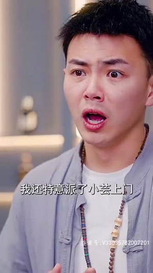 师姐无敌（93集）精彩热门短剧