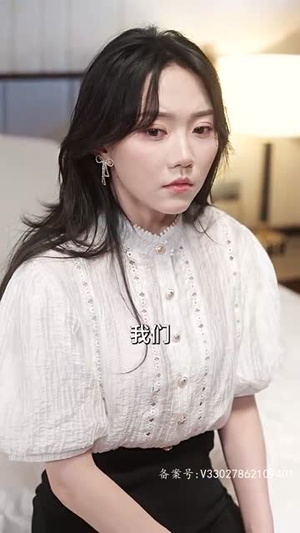 分手后才相恋(105.集) 分手后才相恋(105.集)最火短剧推荐