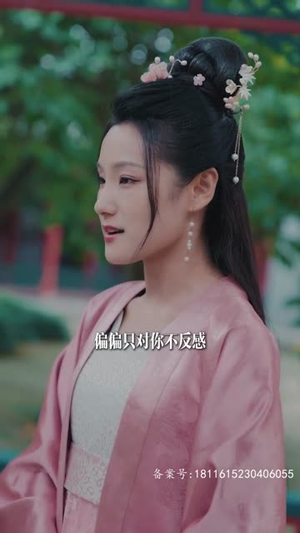 轮回（100集）短剧太上头了