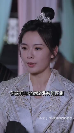 穿越之巅峰人生（112集）第一集