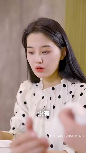 花样婚宠闷骚老公坏死了（89集）短剧精彩绝伦