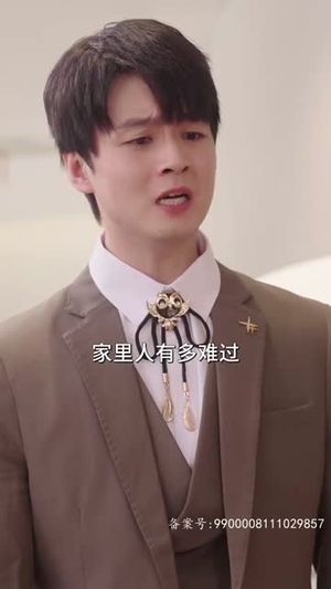 全能夫人甜又野(99集) 全能夫人甜又野(99集)最火爆短剧