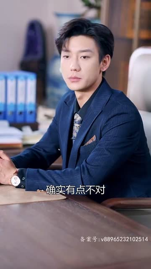 相逢却似曾相识(离婚后顾太太的马甲藏不住了) 相逢却似曾相识(离婚后顾太太的马甲藏不住了)热门短剧追不停