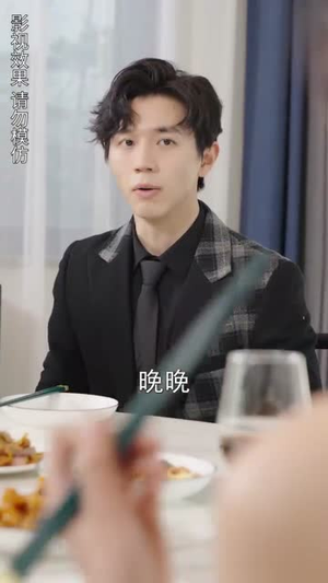 团宠小妹甜又娇（81集）短剧热门分享