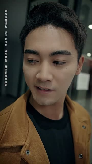 我是救世主（85集）男主角是谁