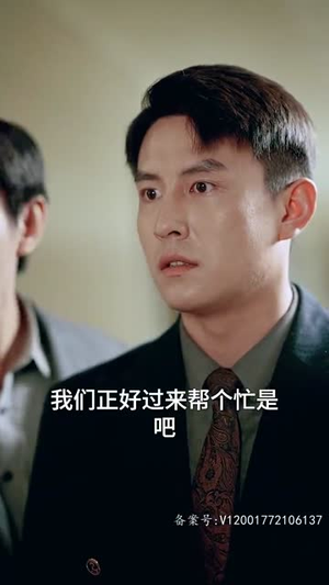 玫瑰冠冕（100集）网络小短剧