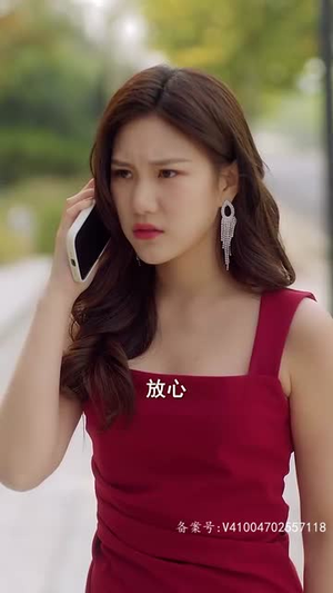 归来后傅先生宠我上天（80集）热门短剧推广