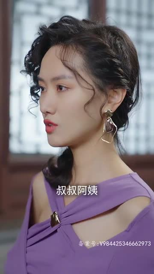 我的野蛮女将军（92集）精彩热门短剧