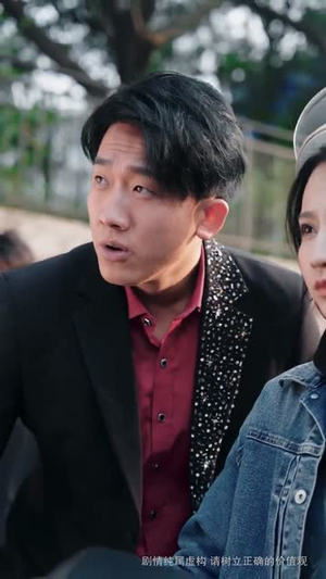 双骄夫妇（65集）UC网盘在线看