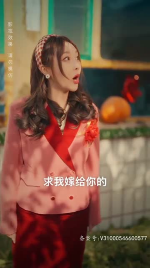 回档人生之1991张扬 长篇 回档人生之1991张扬 长篇好看短剧追不停