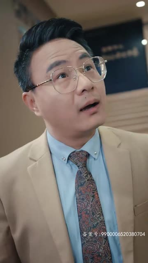 仁者无敌（80集）第三季