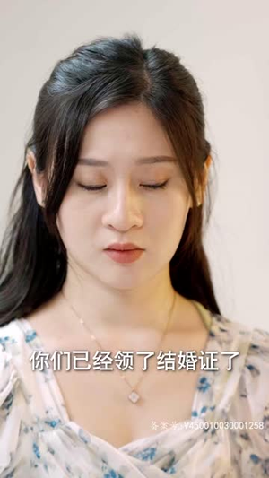 甜宠龙凤胎总裁爹地跑不掉（80集）第一集