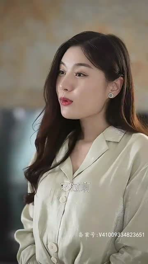 豪门继承人竟是我的前男友(77集) 豪门继承人竟是我的前男友(77集)无需会员免费看