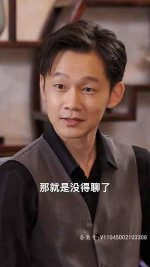 新：绝世医仙（65集）每日短剧追不停