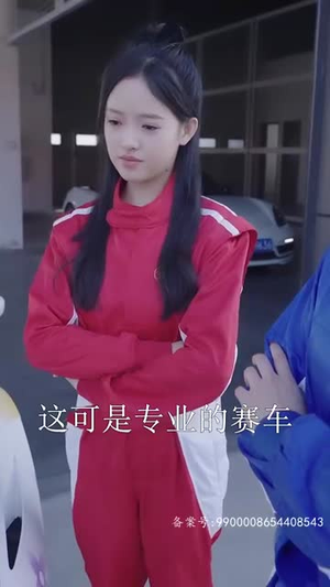 真假总裁夫人来实习（84集）评价怎么样