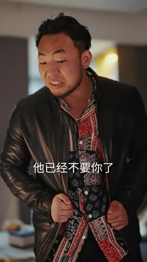 薄总太太又去约会了（92集）怎么看全集