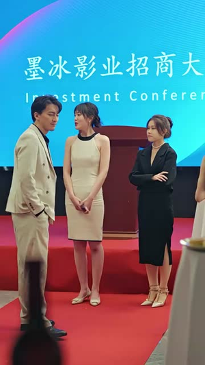 大明星老婆求我复合（101集）精彩不断免费看