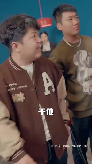 腾龙四海(83集) 腾龙四海(83集)解说