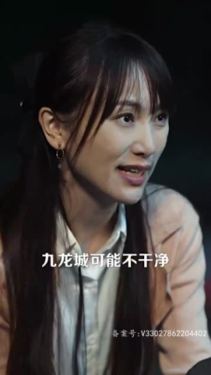 鱼跃龙门（98集）热门短剧分享