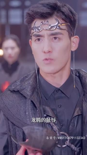 至尊骨(72集) 至尊骨(72集)免费看全网短剧