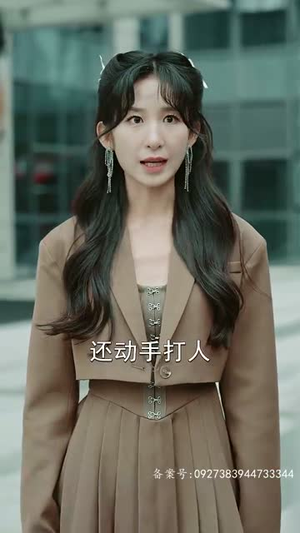 追龙之罪与罚（100集）看过的人都说好