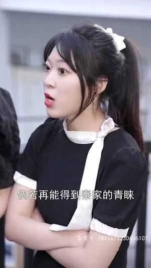 .修仙十年下山已无敌(80集) .修仙十年下山已无敌(80集)全集免费观看