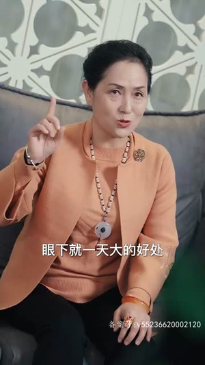 龙骁（100集）一起追短剧吧