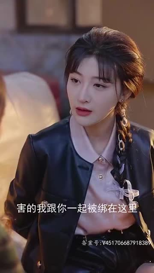 换颜（81集）剧好看短剧推荐