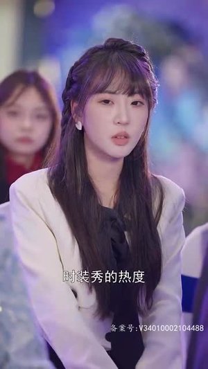 捡来的老公是亿万总裁（64集）精彩短剧随心推