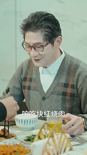 闪婚租个男友回家过年（80集）追短剧太上头了